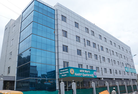 BBMP Lady Curzon Hospital
